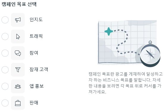 스크린샷 2026-03-16 131656.png